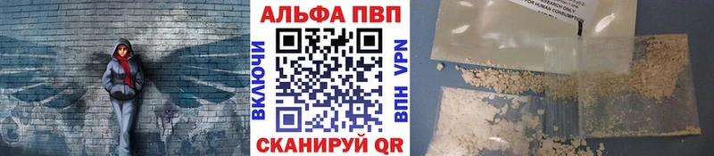 даркнет какой сайт  Макарьев  A PVP мука 