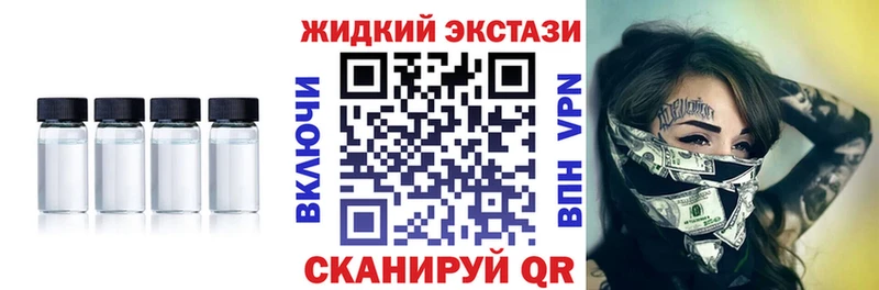 БУТИРАТ бутандиол Макарьев