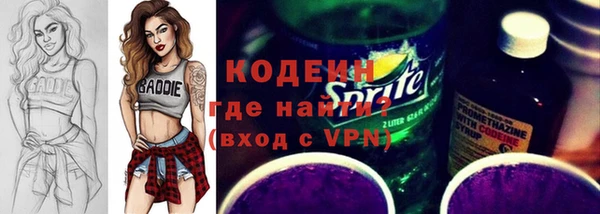 гашишное масло Аркадак
