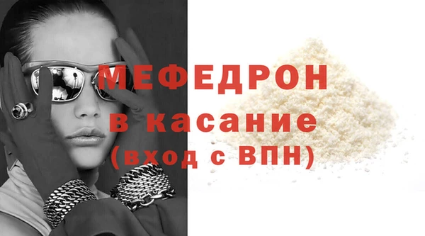 гашишное масло Аркадак