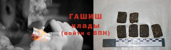 дурь Арсеньев