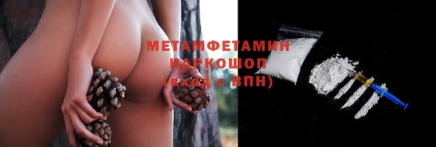 гашишное масло Аркадак