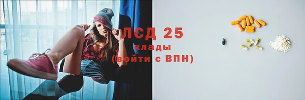 гашишное масло Аркадак