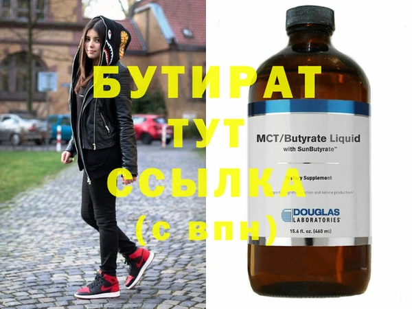 дурь Арсеньев