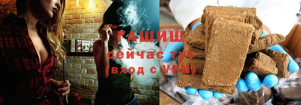 гашишное масло Аркадак