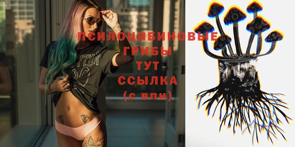 гашишное масло Аркадак