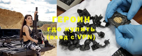 дурь Арсеньев