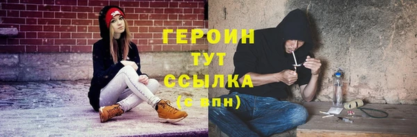 дурь Арсеньев