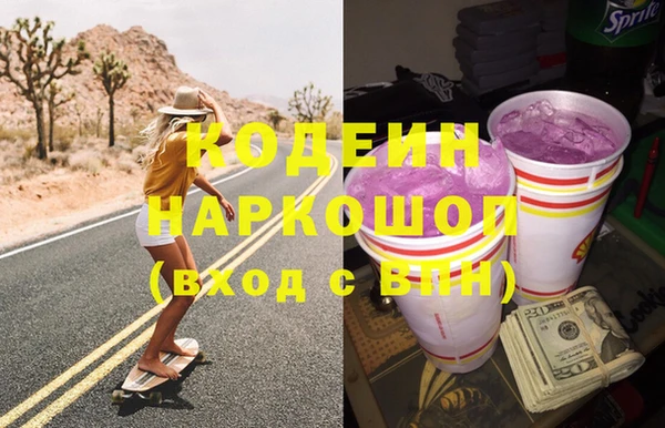дурь Арсеньев