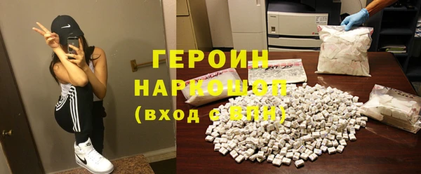 гашишное масло Аркадак