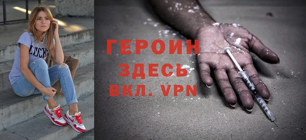 дурь Арсеньев