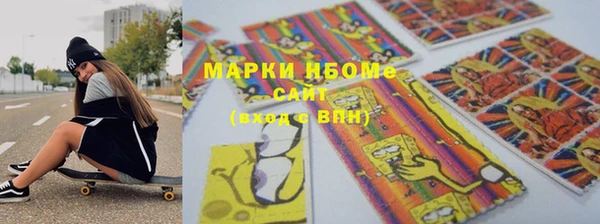 дурь Арсеньев