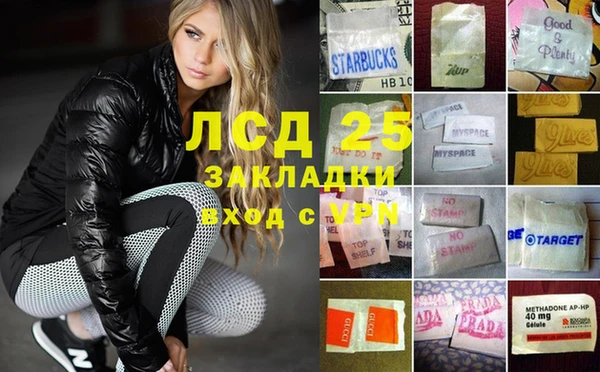 гашишное масло Аркадак