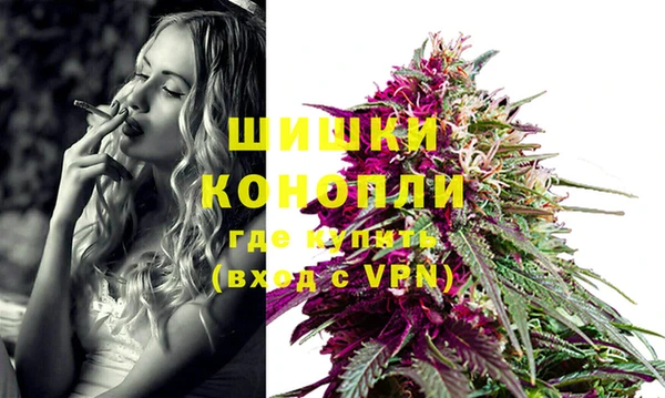 гашишное масло Аркадак